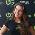 Исаева Анна Герасимовна