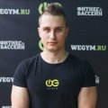 Домашнев Александр