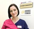Стецик Елена Валерьевна