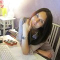 Препьялова Елена