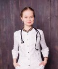 Ермашова Маргарита Андреевна