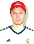 Бохан Сергей Сергеевич