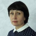 Пазникова Людмила Герсэльевна