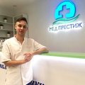 Бельчук Евгений Александрович