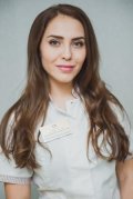 Молостова Екатерина Вячеславовна