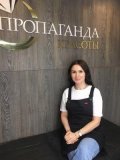 Петрова Екатерина