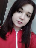 Малыхина Анна