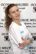 Майорова Алла
