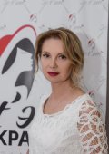 Сафонова Людмила