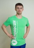 Тимченко Евгений