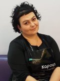 Серогодская Екатерина