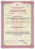 Козлов Евгений Валентинович