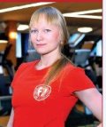 Архипова Наталья