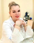 Афанасьева Елена