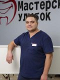 Снетков Дмитрий Сергеевич