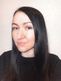 Щербакова Анастасия