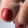 Кравчук Ирина