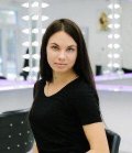 Репрынцева Евгения