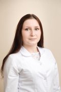 Захарова Кристина Сергеевна
