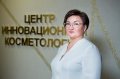 Гаврикова Жанна Александровна