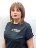 Беляева Екатерина