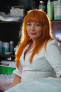 Ильясова Елена
