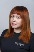 Непюк Анна