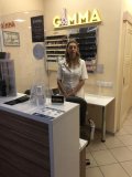 Шувалова Ирина