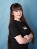 Горюханова Ирина