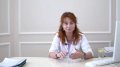 Труднева Ольга Владиславовна