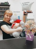 Емелина Наталия