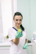 Серова Карина