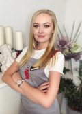 Щелкунова Алла