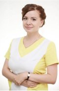 Созинова Арина Юрьевна