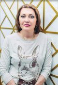 Малыгина Елена