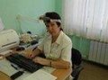 Ивина Татьяна Владимировна