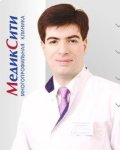 Манушакян Григорий Арамович