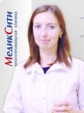 Голубева Ксения Алексеевна