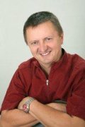 Середа Александр Владимирович