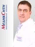 Пономарев Виктор Александрович