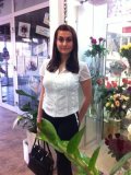 Ищенко Елена