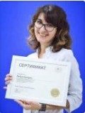 Мячина Екатерина Викторовна