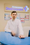 Лупанов Денис Сергеевич