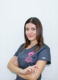 Куценко Александра Дмитриевна