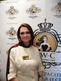 Слепнева Виктория Юрьевна