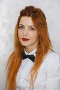 Пильщикова Елена