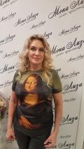 Ржевская Галина