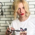 Середа Инна