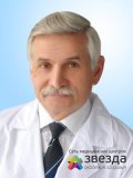 Цыбуля Александр Владимирович
