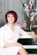 Исакова Елена